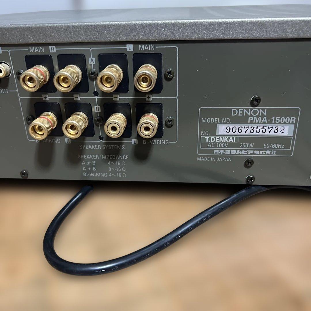 DENON PMA-1500R インテグレーテッドアンプ中古品です。