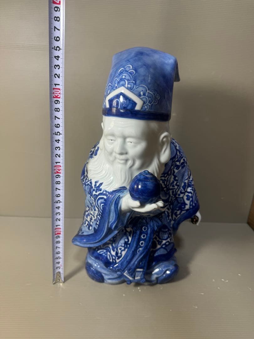 2625 九谷焼　八幡窯　菊仙　染付　寿老人　縁起物　置物　美品