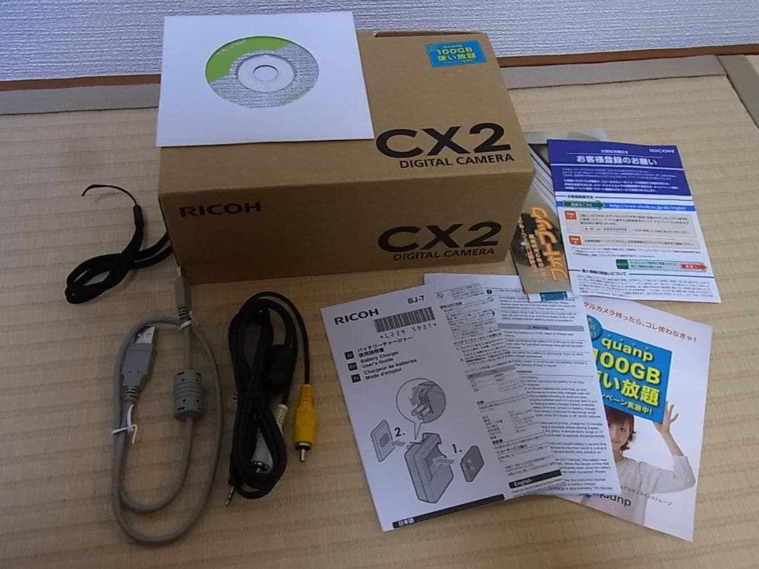 リコーRICOH CX2 デジタルカメラ本体★付属品有コンデジコンパクトデジカメ