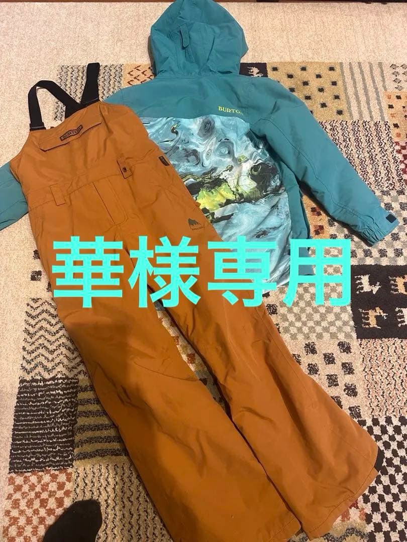 Burton ジュニアスノーボードウェア ビブパンツ　140サイズ