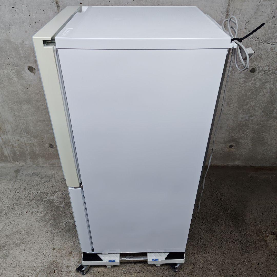 Hisense ハイセンス 冷蔵庫 HR-G13B-W