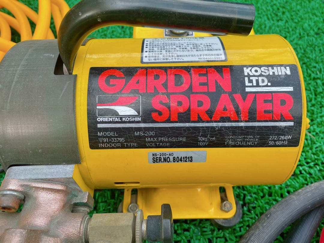 GARDEN SPRAY 電動スプレー（動力喷霧 高压洗净）
