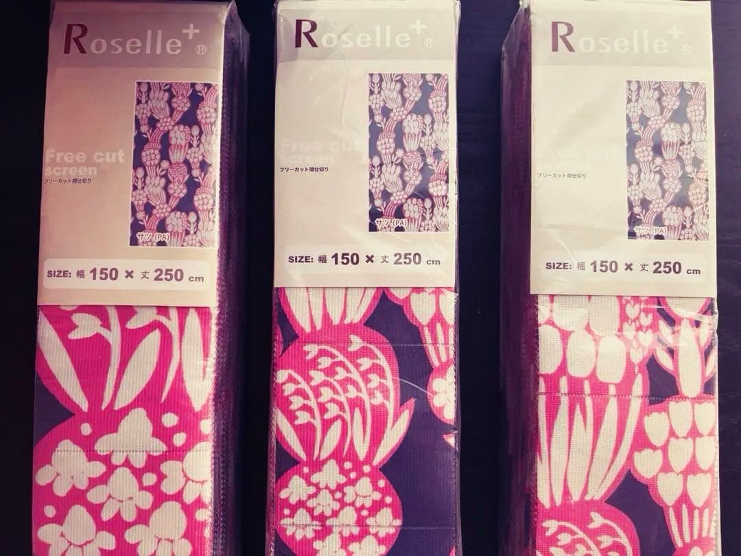 Rosalita+ 花柄カーテン 150x250cm