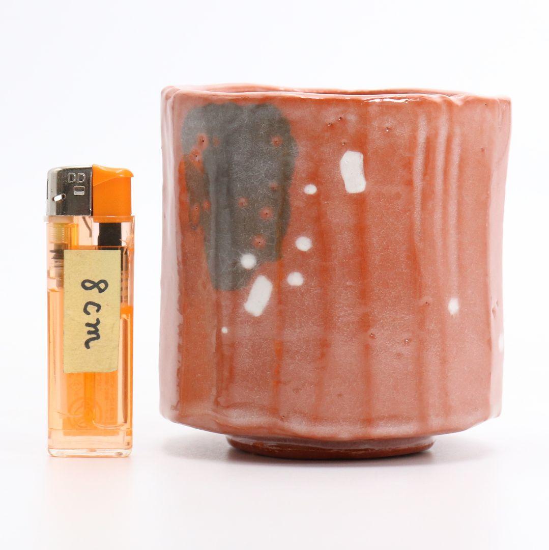 佐々木昭楽作 光悦雪片写 赤筒茶碗 茶道具 共箱共布　AT509　DC2