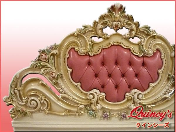 ロココ調ワイドダブルベッド（ピンクレザー）マットレス２枚仕様／㊺