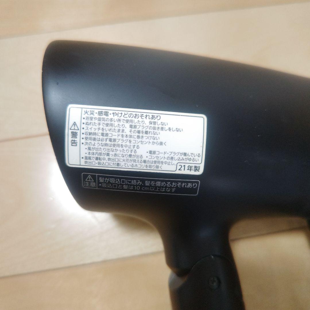 Panasonic EH-NA0Gヘアドライヤー　箱、付属品有