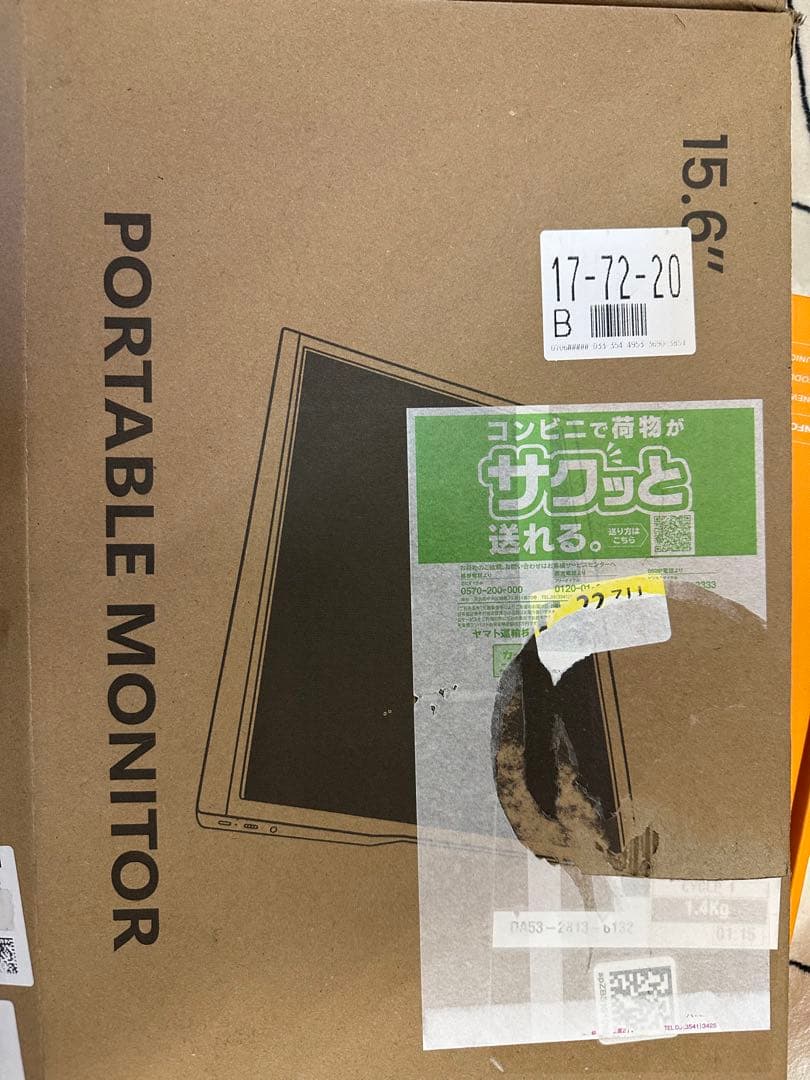 IPSパネル　モバイルモニター 15.6インチ 1920*1080 フルHD