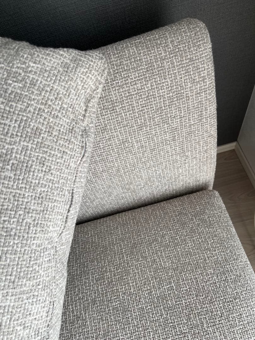 アルフレックスA•SOFA es 100 アームレスソファ(2台ある内の2台目)