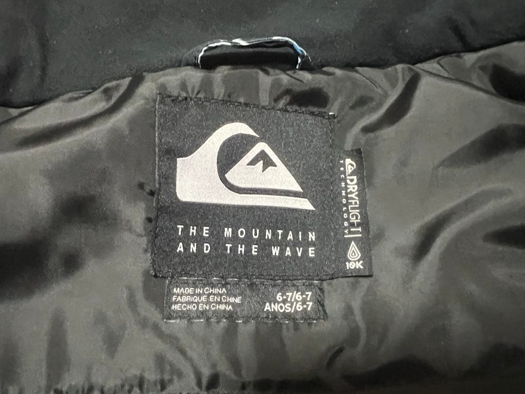 クイックシルバー　スノーウェア　120cm