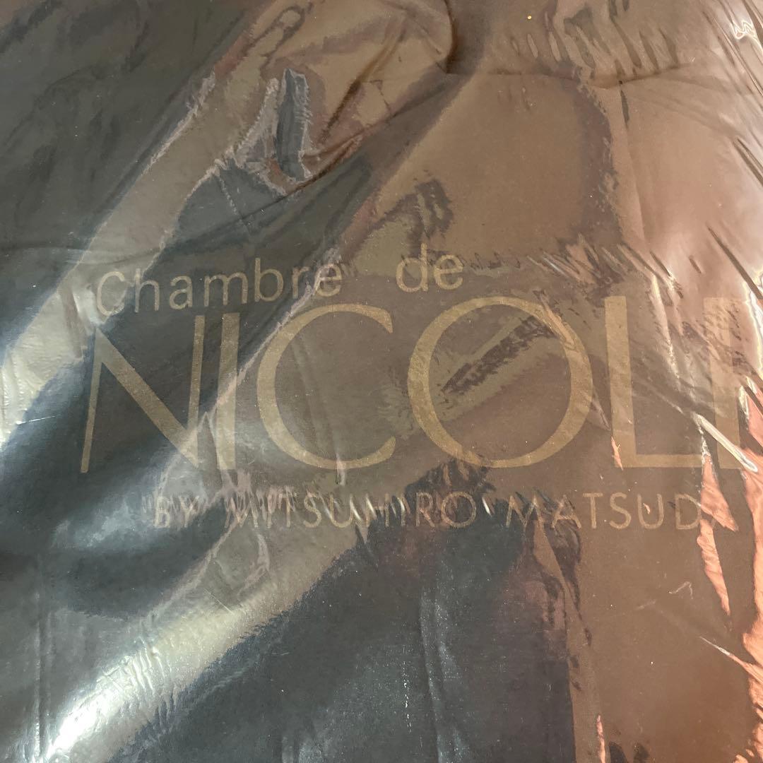 NICOLE 大判正方形　こたつふとんセット220×220