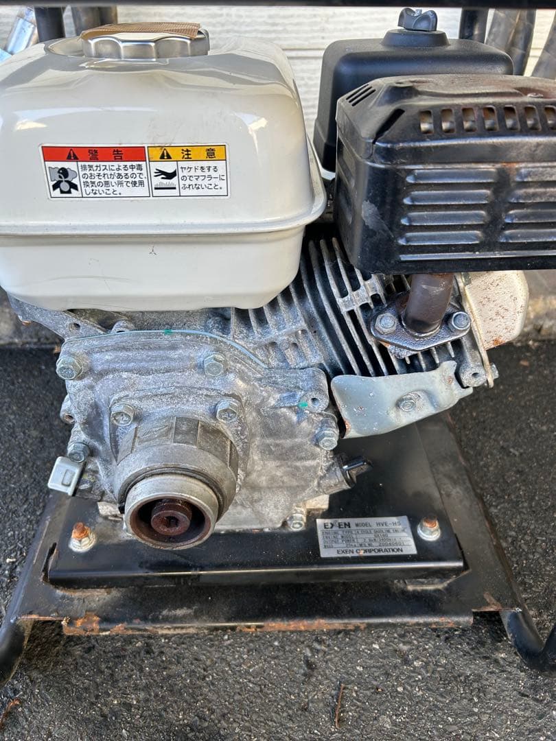 KZ3 ★EXEN MODEL HVE-HS・EFP80・セット