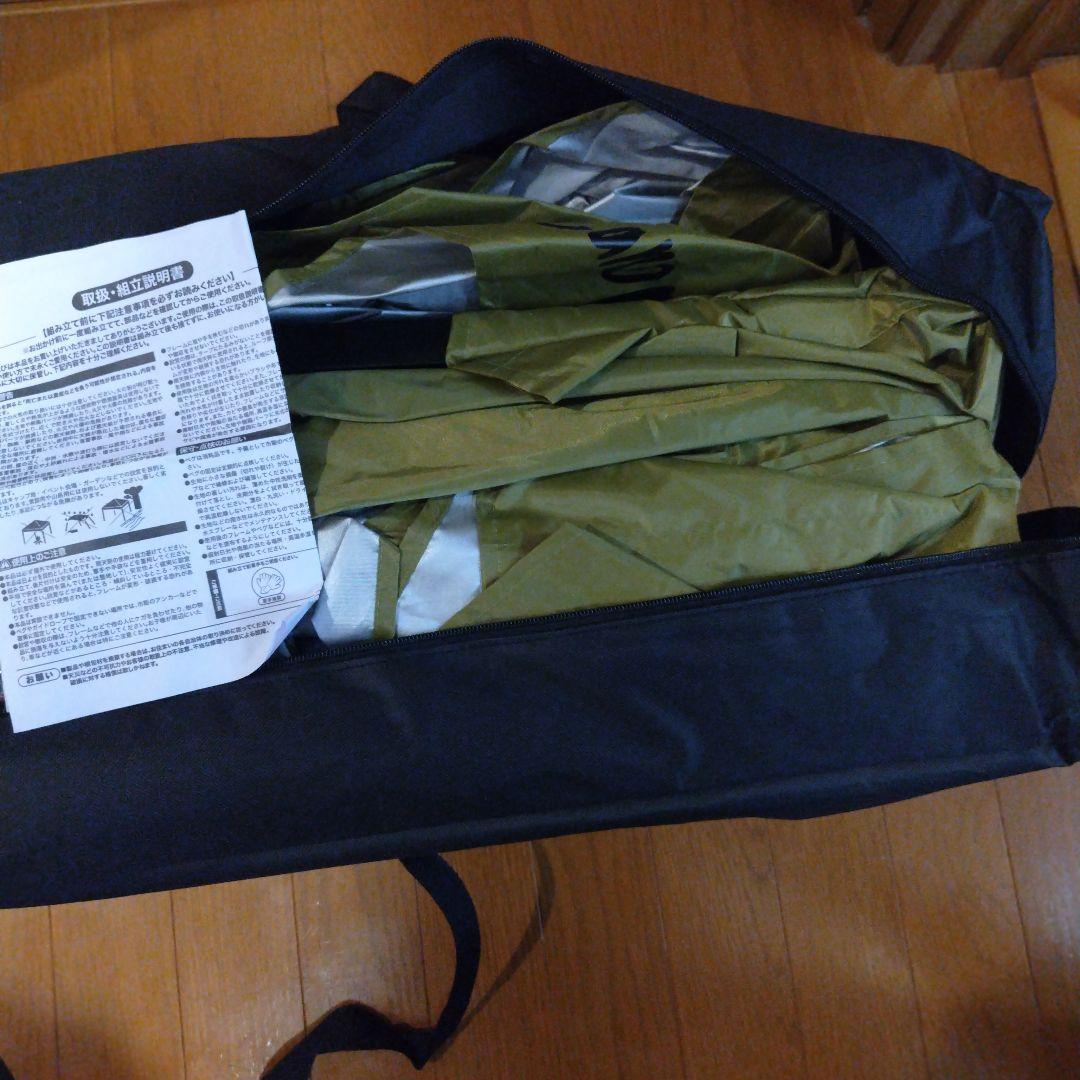 ⭐️簡単設営⭐️軽量 タープテント 2.5m×2.5m 収納バック キャンプ