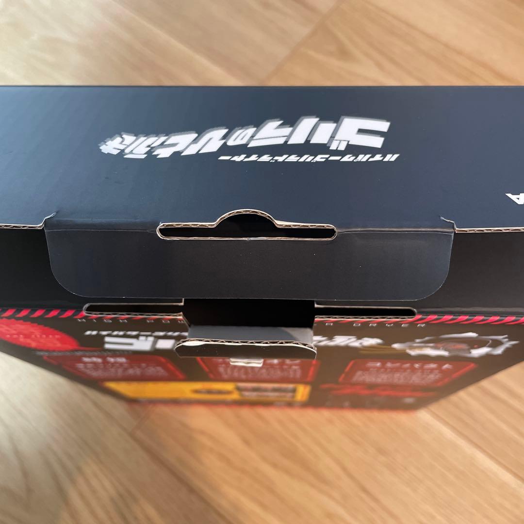 ゴリラのひとふき