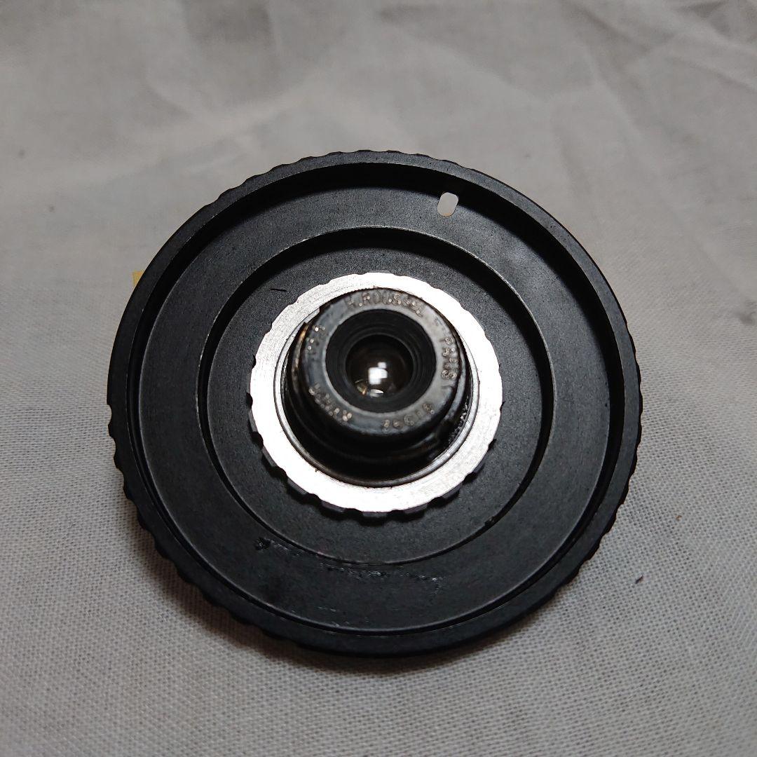 改造レンズ　フランス　H.ROUSSEL PARIS 管理261Ｂ07