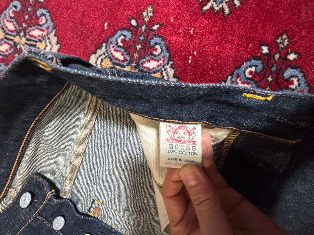 超レア　山根氏手描き限定100本　EVIS 東京　ジーンズ