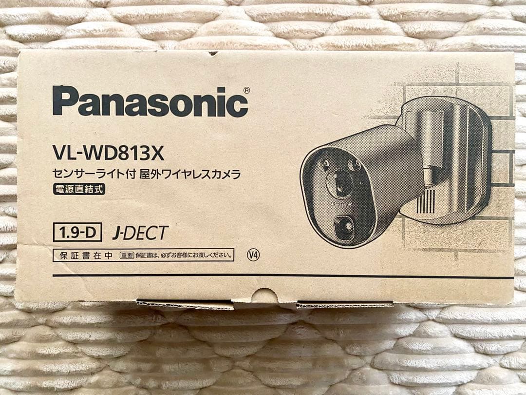 Panasonic VL-WD813X センサーライト付屋外カメラ