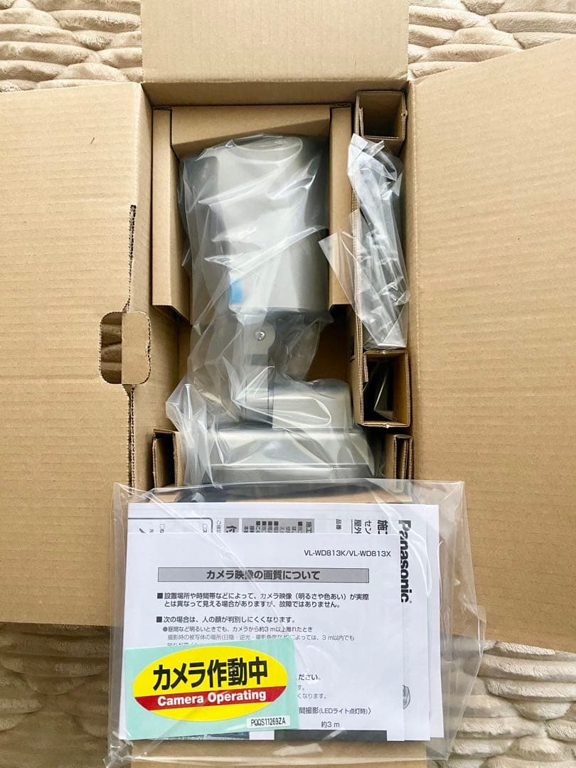 Panasonic VL-WD813X センサーライト付屋外カメラ