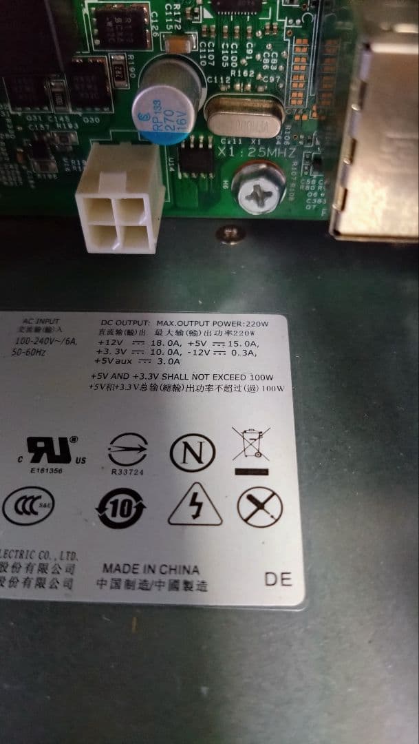 Windowsデスクトップ Windows 11 PC Dell Vostro Desktop