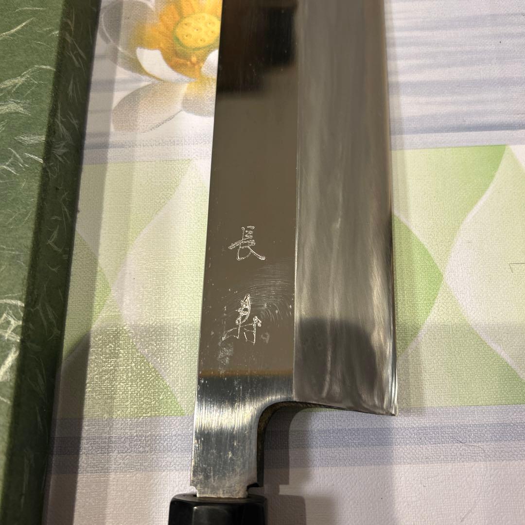 長寿 心鍛 出雲纯和鋼 日本料理刀