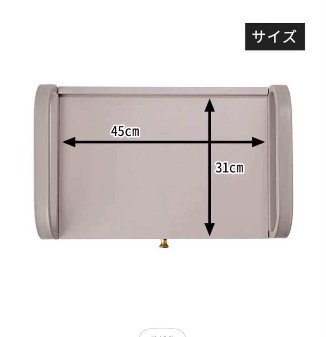 ピンクの金属製3段収納ワゴン