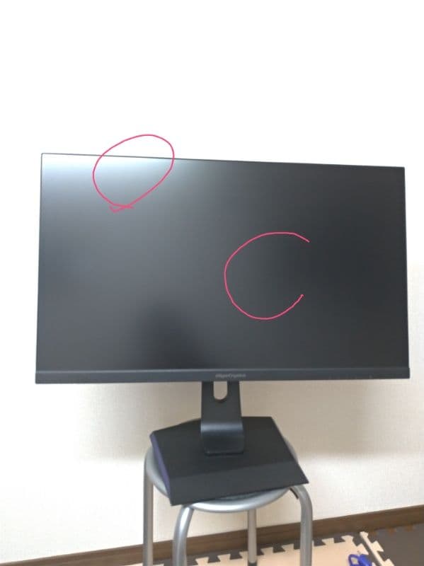 I-O DATA アイオーデータEX-LDGC272HDB（多少キズあり）