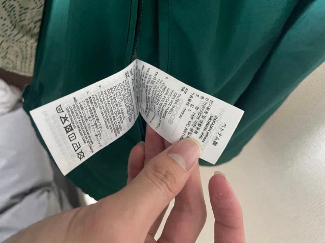 adidas ナイロンジャケット　メキシコ　アンセムジャケット