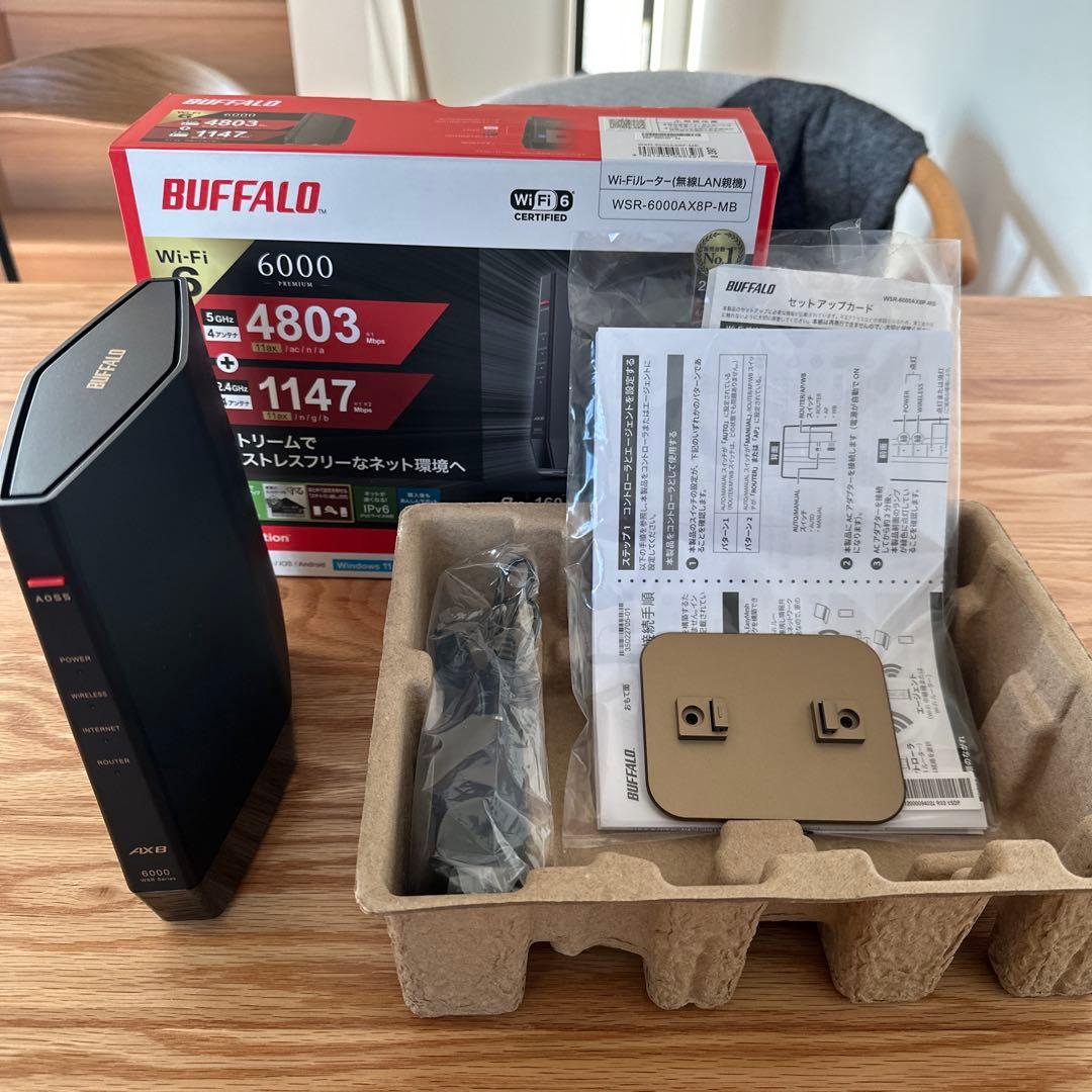 BUFFALO WSR-6000AXP-M8 Wi-Fi 6ルーター