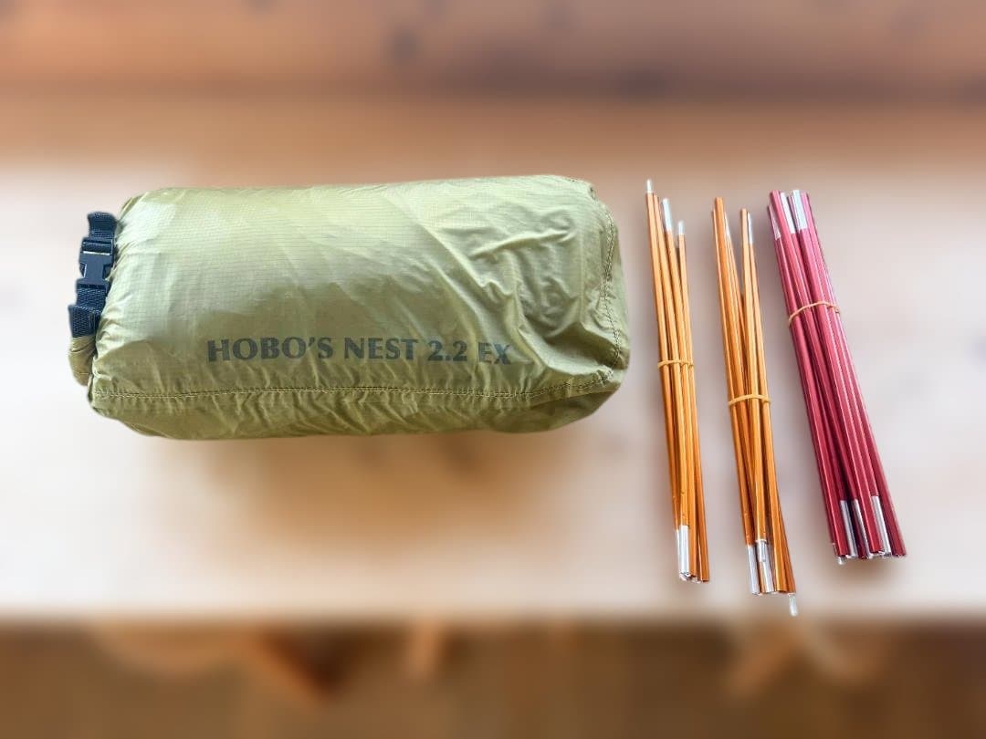 テント・タープ Tent-Mark :HOBO'S NEST 2.2 Expedition
