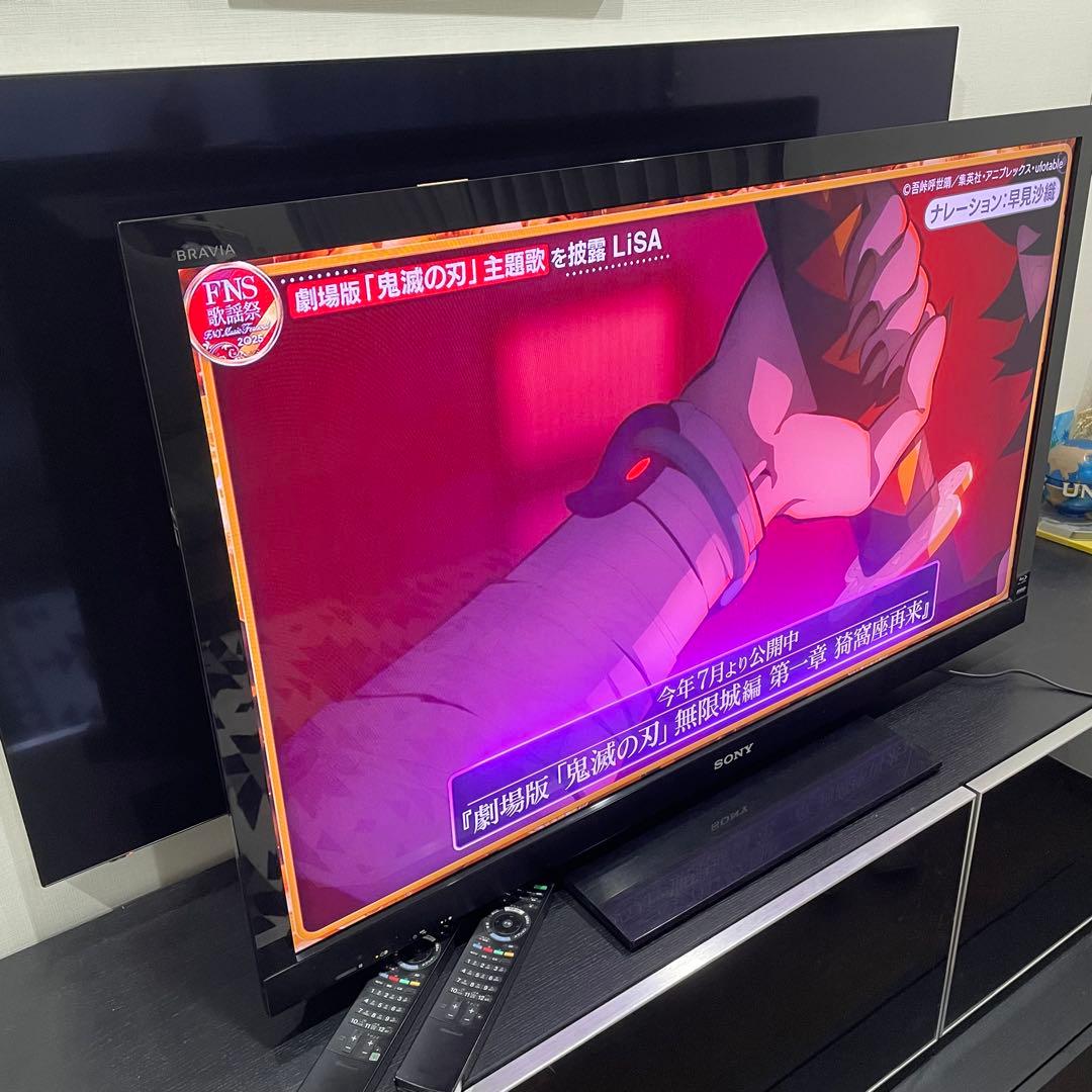 ソニー ブラビア KDL-46HX80R 2010年製 液晶テレビ 46インチ