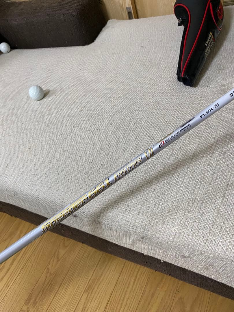 【激飛】PROCEED DOUBLE-R IV Revive 【訳あり大幅値下】