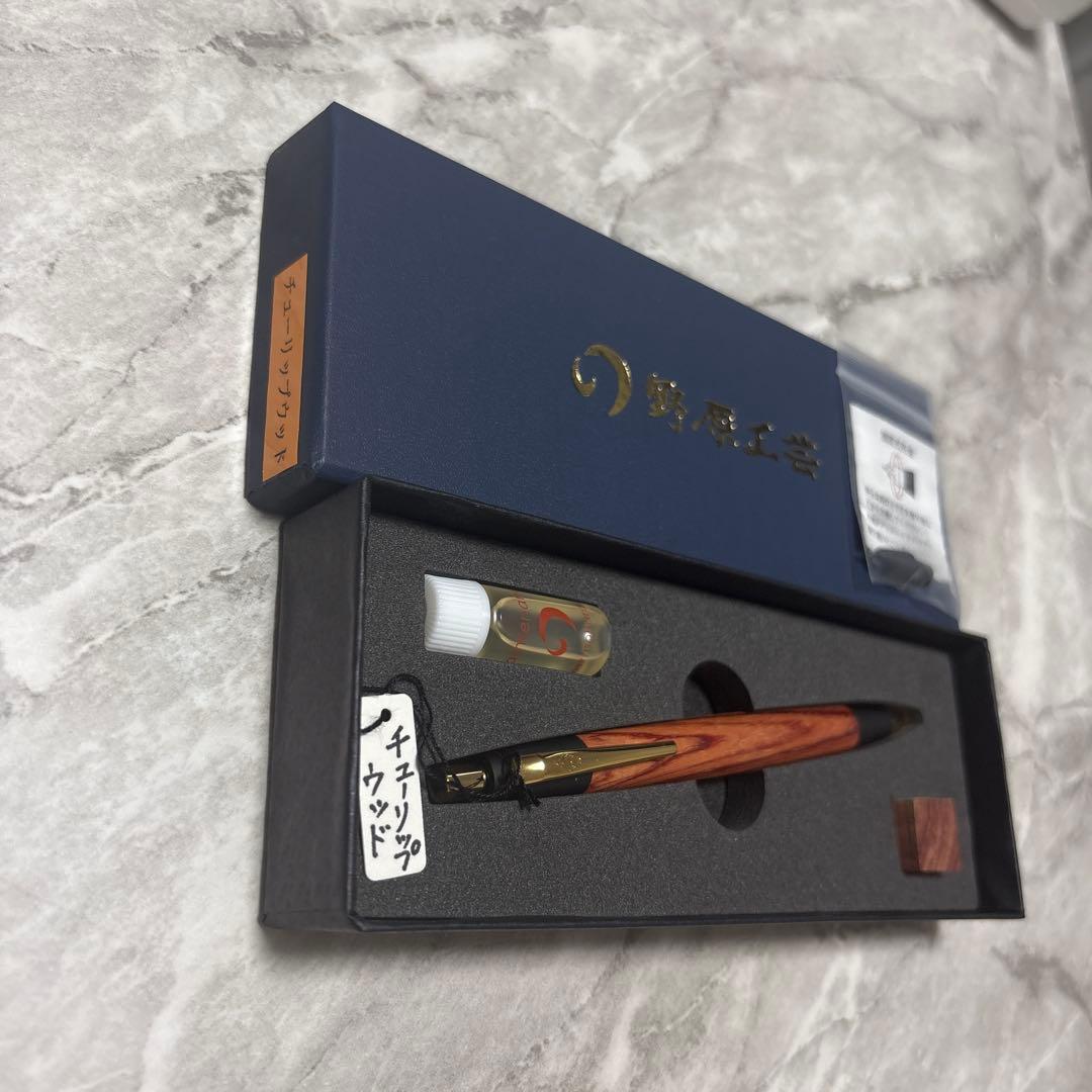 野原工芸　チューリップウッド　シャープペンシル