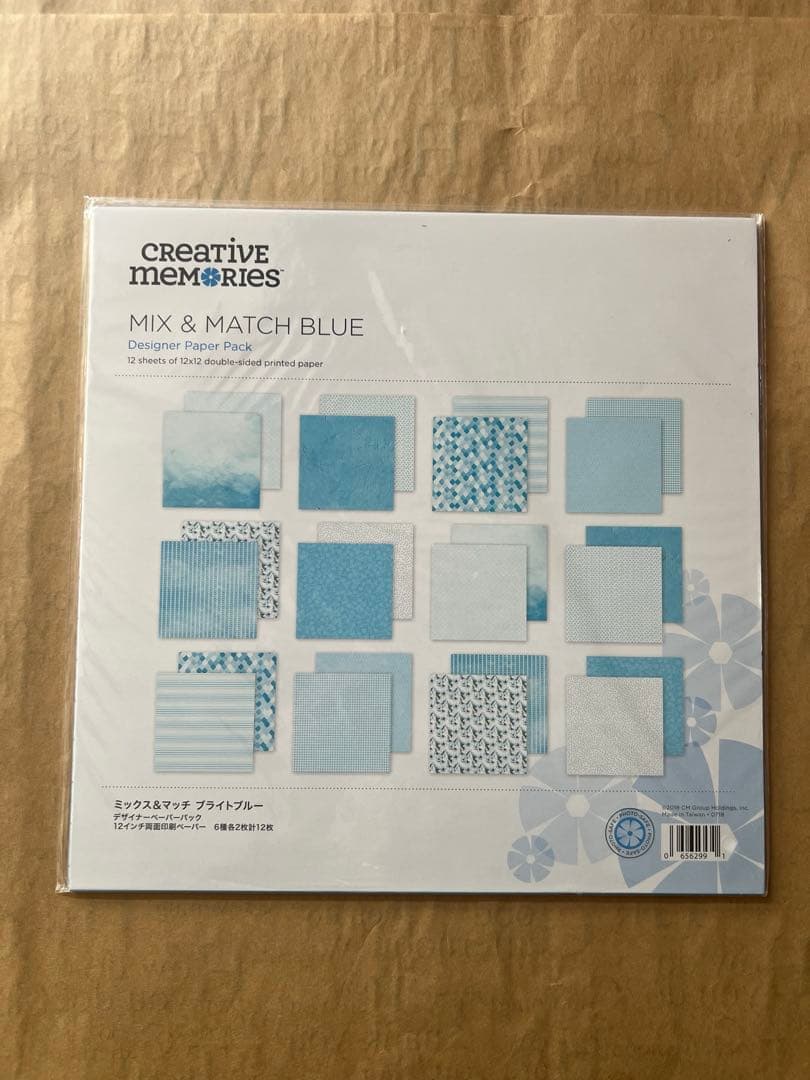 Creative Memories アルバム作成セット