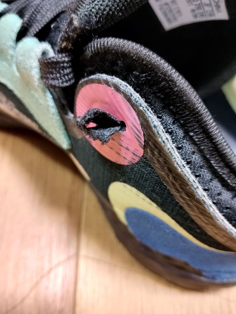 25cm adidas harden vol.5 バッシュ【難あり】