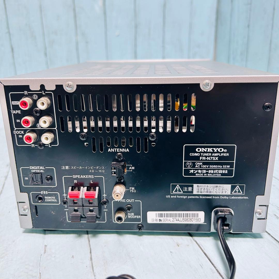 オンキョー　ONKYO X-N7SX MDコンポ　リモコン　説明書付き　美品