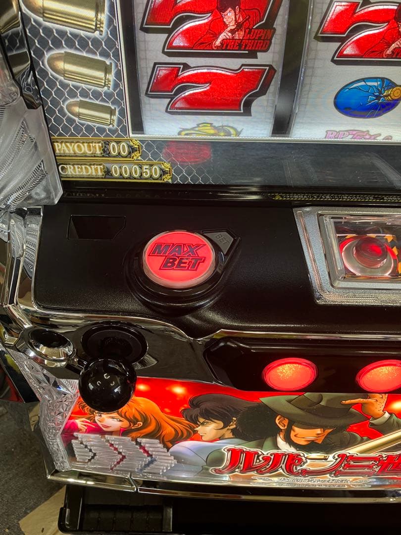 パチスロ実機 スマスロ ルパン三世 大航海者の秘宝 ⭕️送料無料⭕️