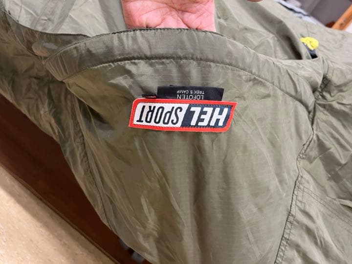 ヘルスポート　ロフォーテン　トレック5キャンプ