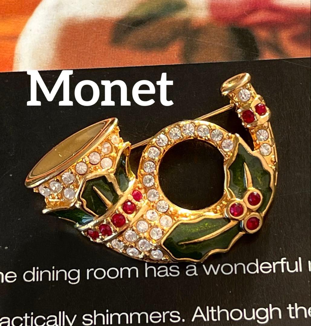 夢様 リクエスト 6点 まとめ商品