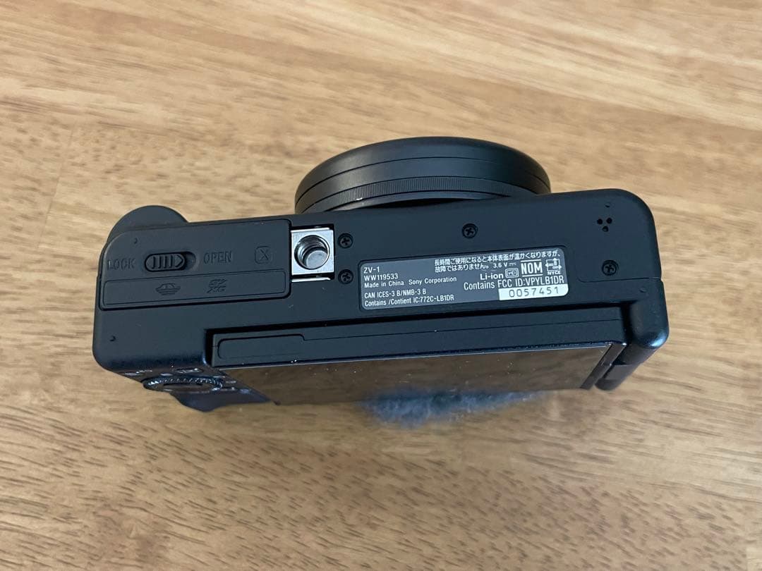 Sony ZV-1 デジタルカメラ