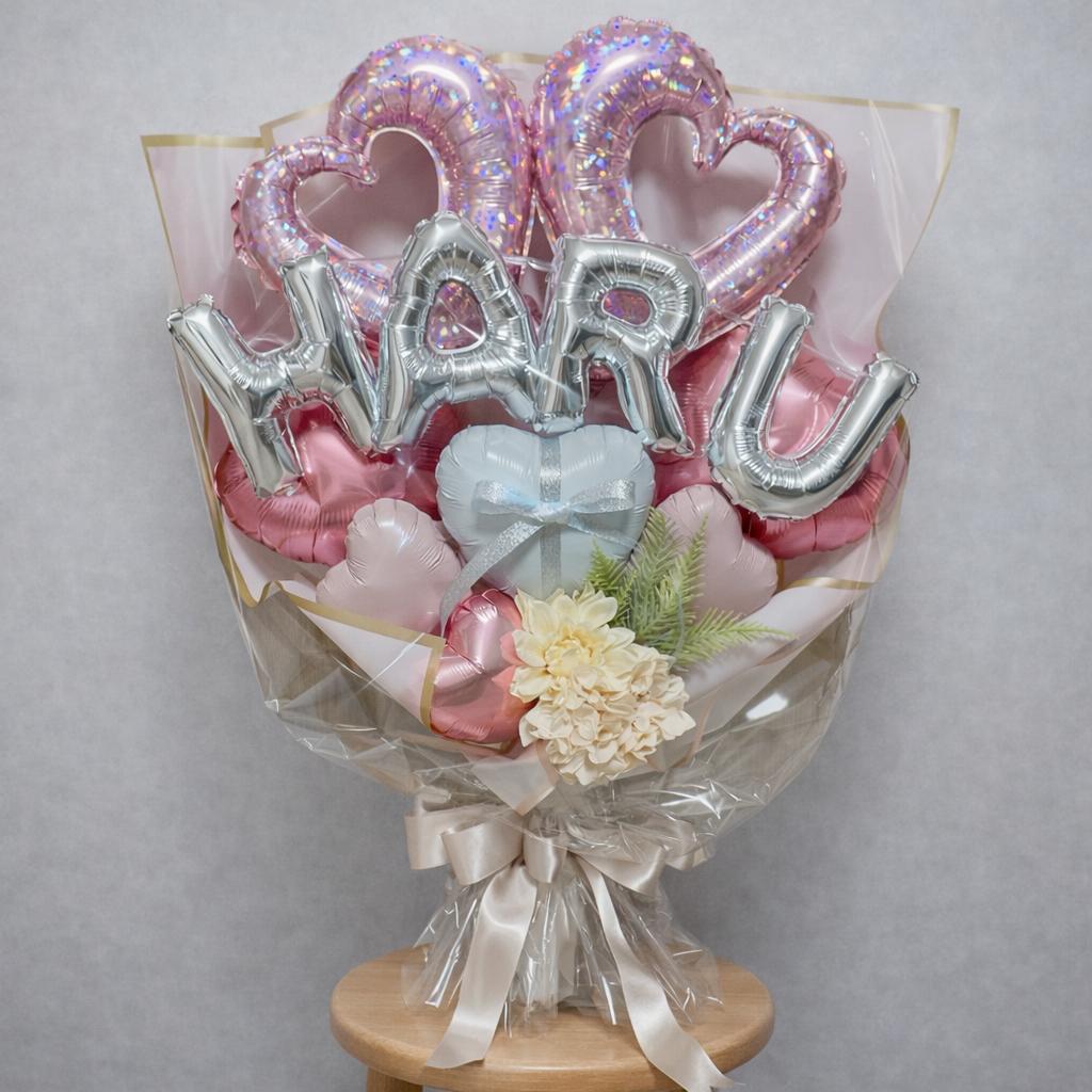 名前バルーン入り！バルーンブーケLLサイズ　パステルピンク　バルーンギフト