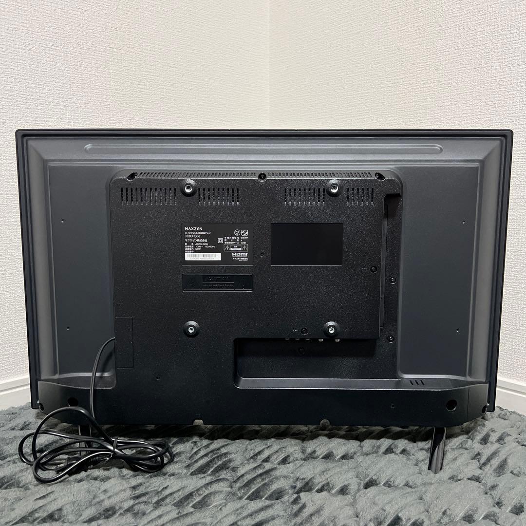 【新品未使用｜展示品】MAXZEN ハイビジョンLED液晶テレビ 32型