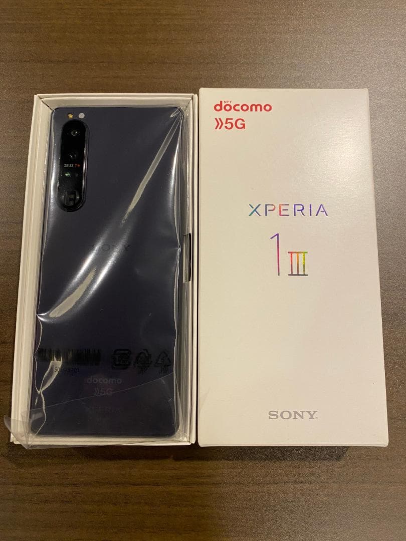 【未使用】Xperia 1 III フロストパープル 256GB docomo