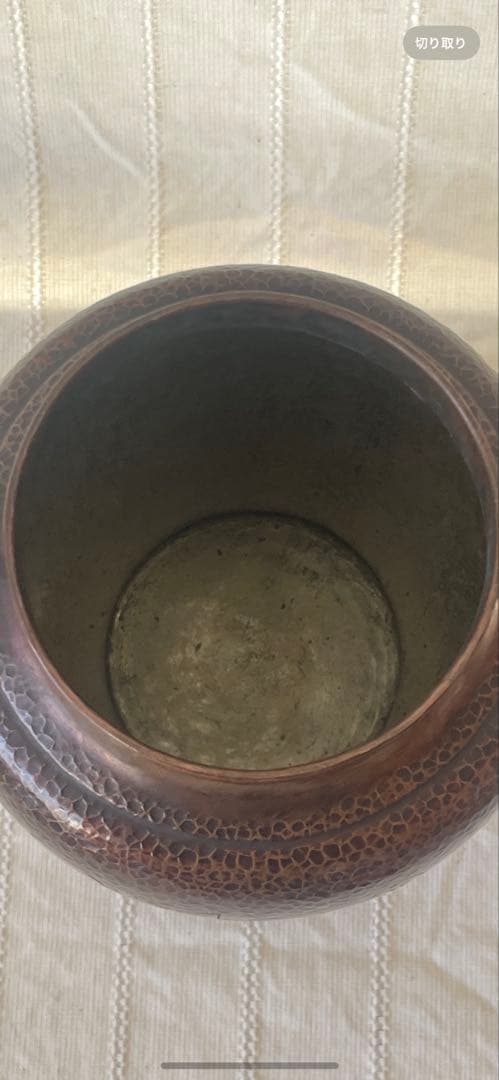 【名品】玉川堂 鎚起銅器 急須 銅製 伝統工芸 刻印あり