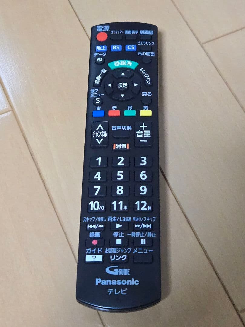 Panasonic 32インチテレビ TH-32G300 2020年製【中古品】