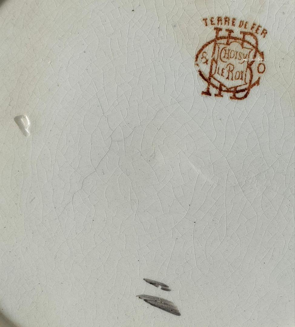 希少　ジョワジールロワ　JEANMOR　平皿　フランスアンティーク