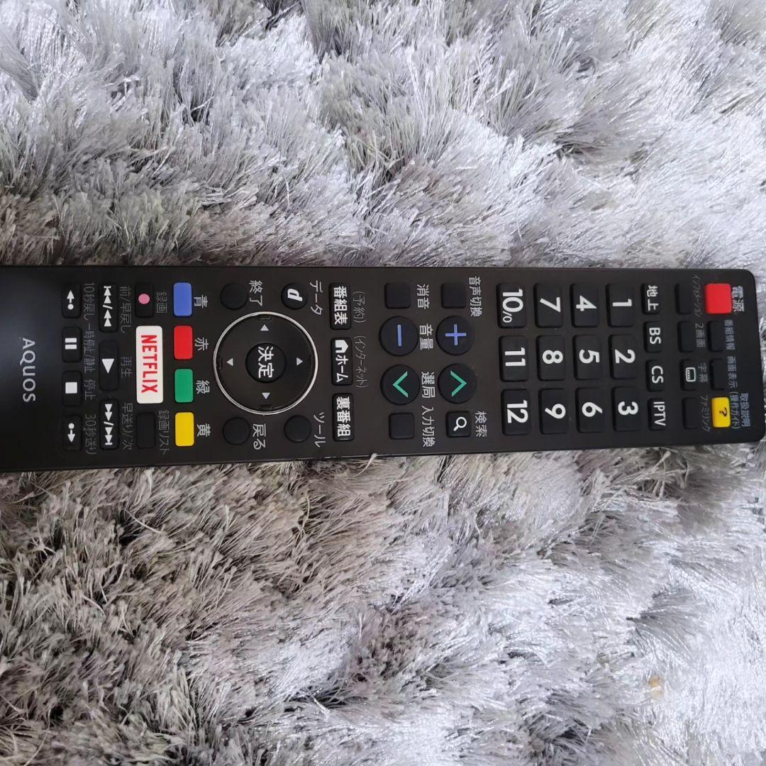 SHARP50インチ✨2017年