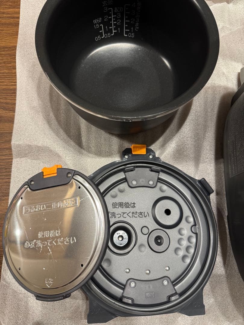 NW-ES07ブラック炊飯器 予約機能付き