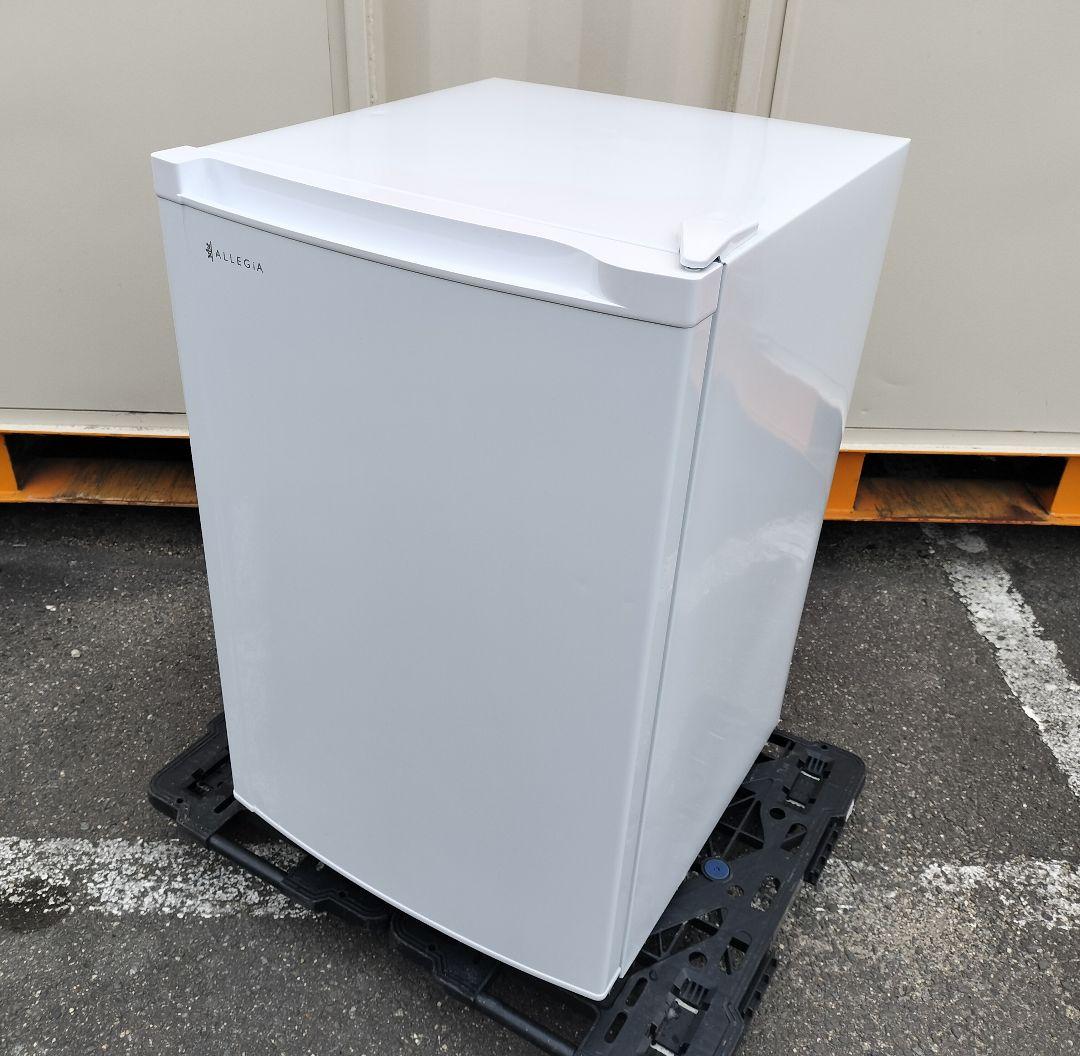 ALLEGiA 82L冷凍庫 フリーザー 3段引き出し 省エネ AR-BD86