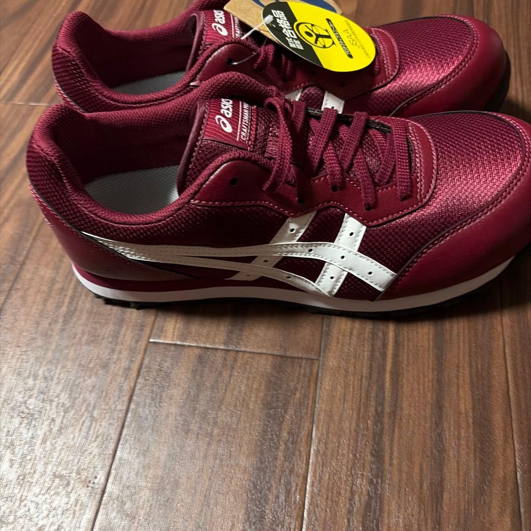 asics バーガンディ安全靴27cm