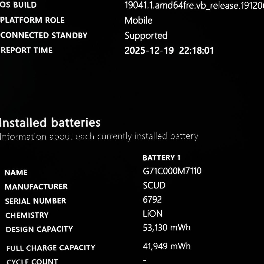 タッチ 良好 Dynabook 超軽量 爆速11世代i7 16GB 新品1TB
