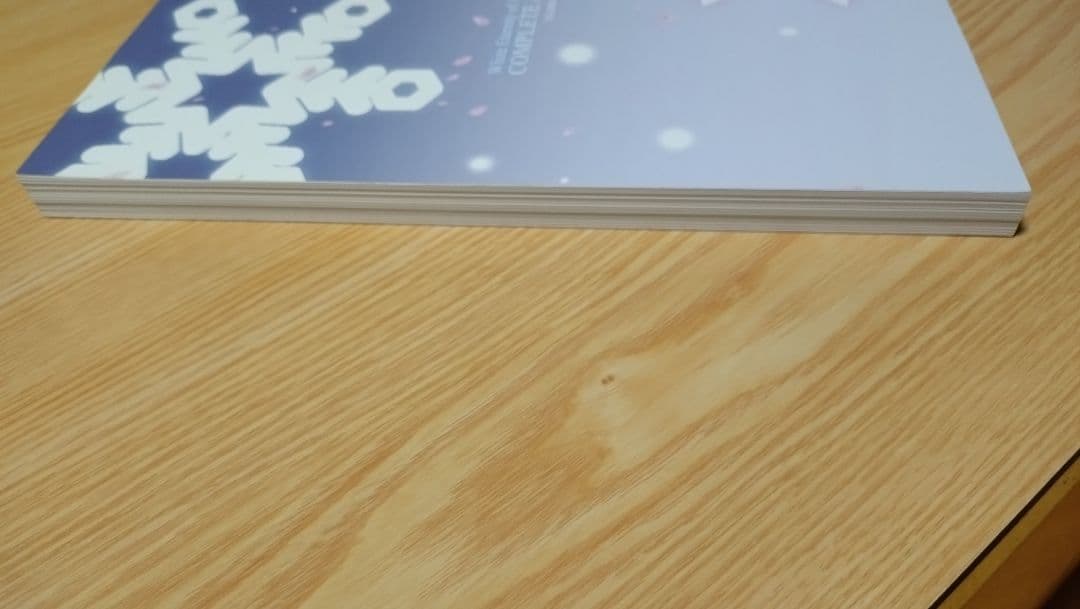 アストラエアの白き永遠　Finale COMPLETE ARTWORKS